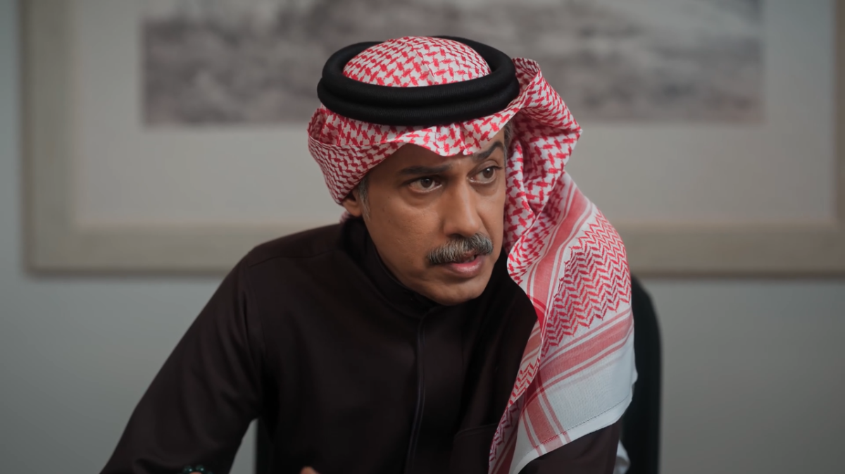 مسلسل المرسى الحلقة 71