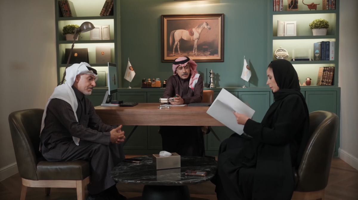 مسلسل المرسى الحلقة 71