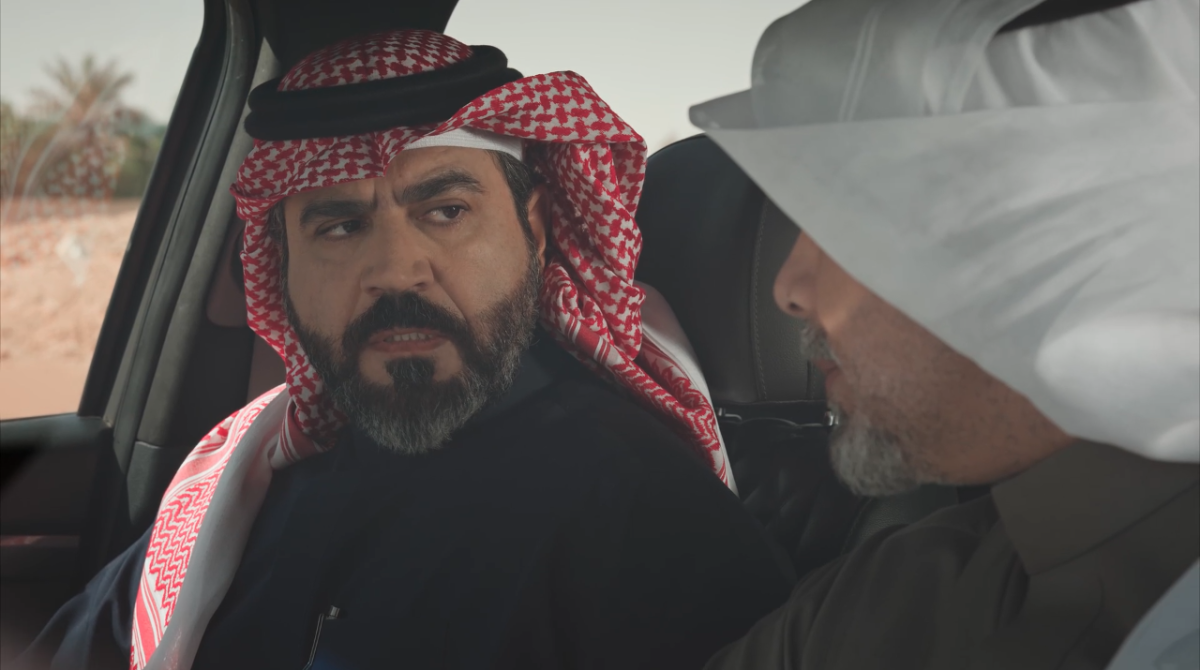 مسلسل المرسى الحلقة 71