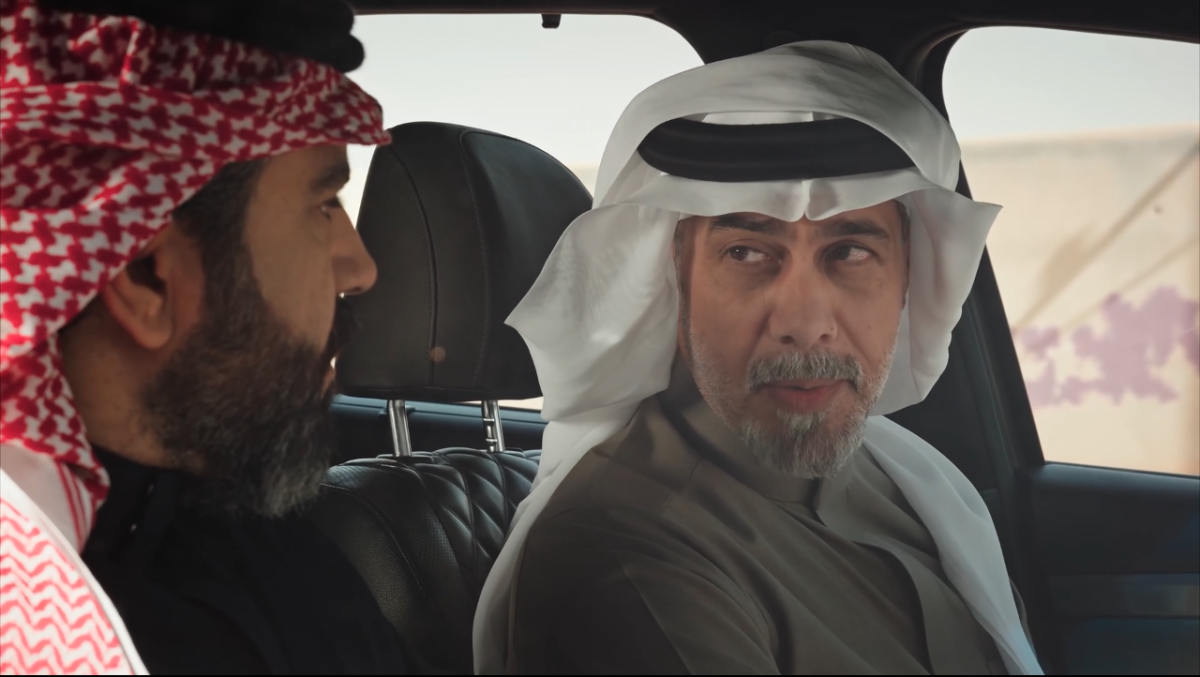 مسلسل المرسى الحلقة 71