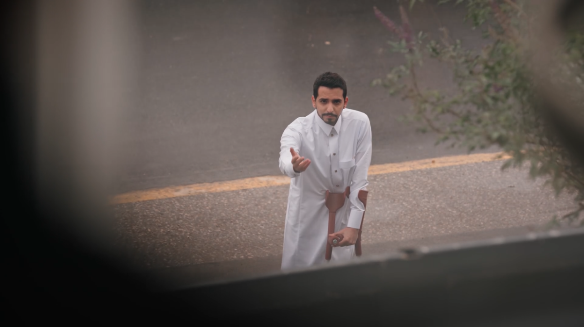 مسلسل المرسى الحلقة 72