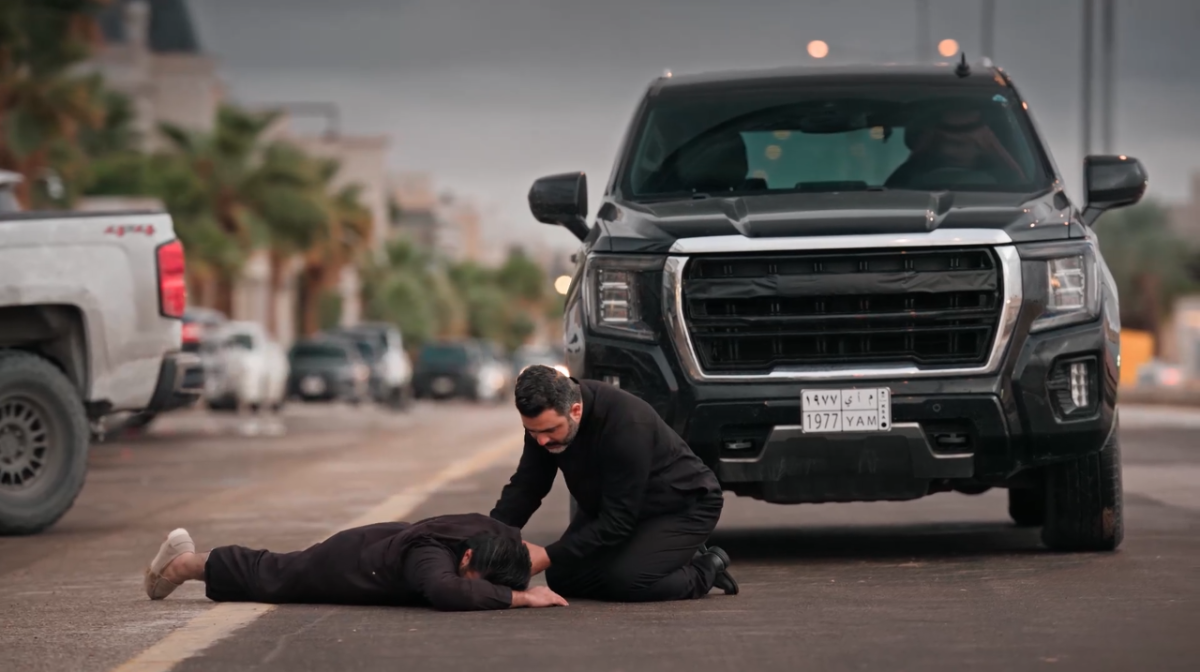 مسلسل المرسى الحلقة 72