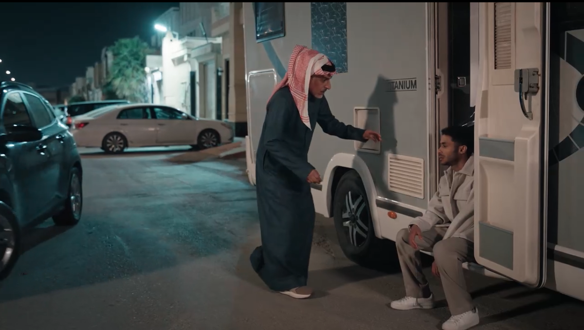 مسلسل المرسى الحلقة 72