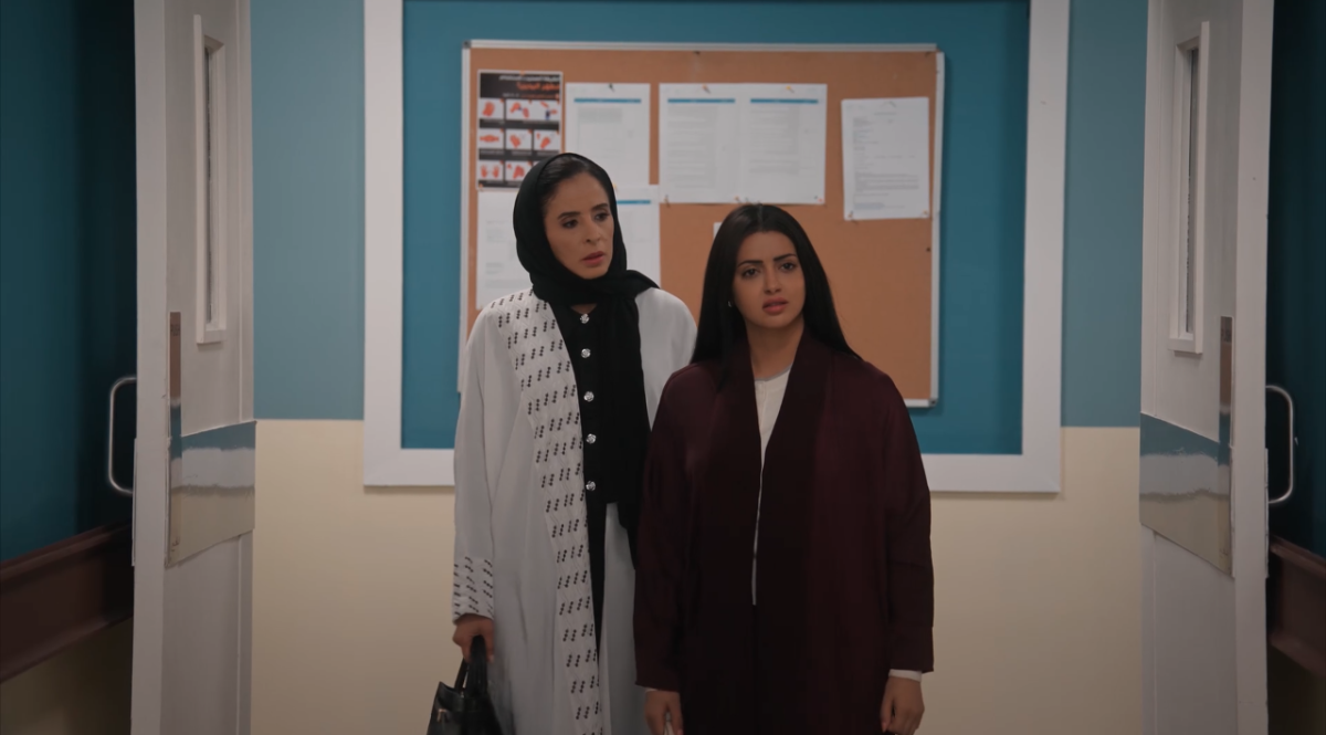 مسلسل المرسى الحلقة&nbsp;73