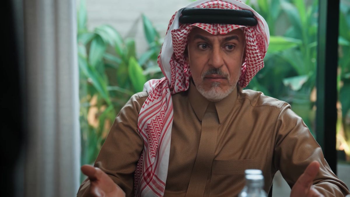 مسلسل المرسى الحلقة&nbsp;73