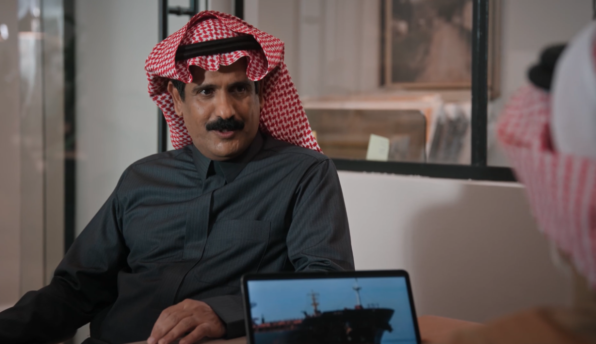 مسلسل المرسى الحلقة&nbsp;73