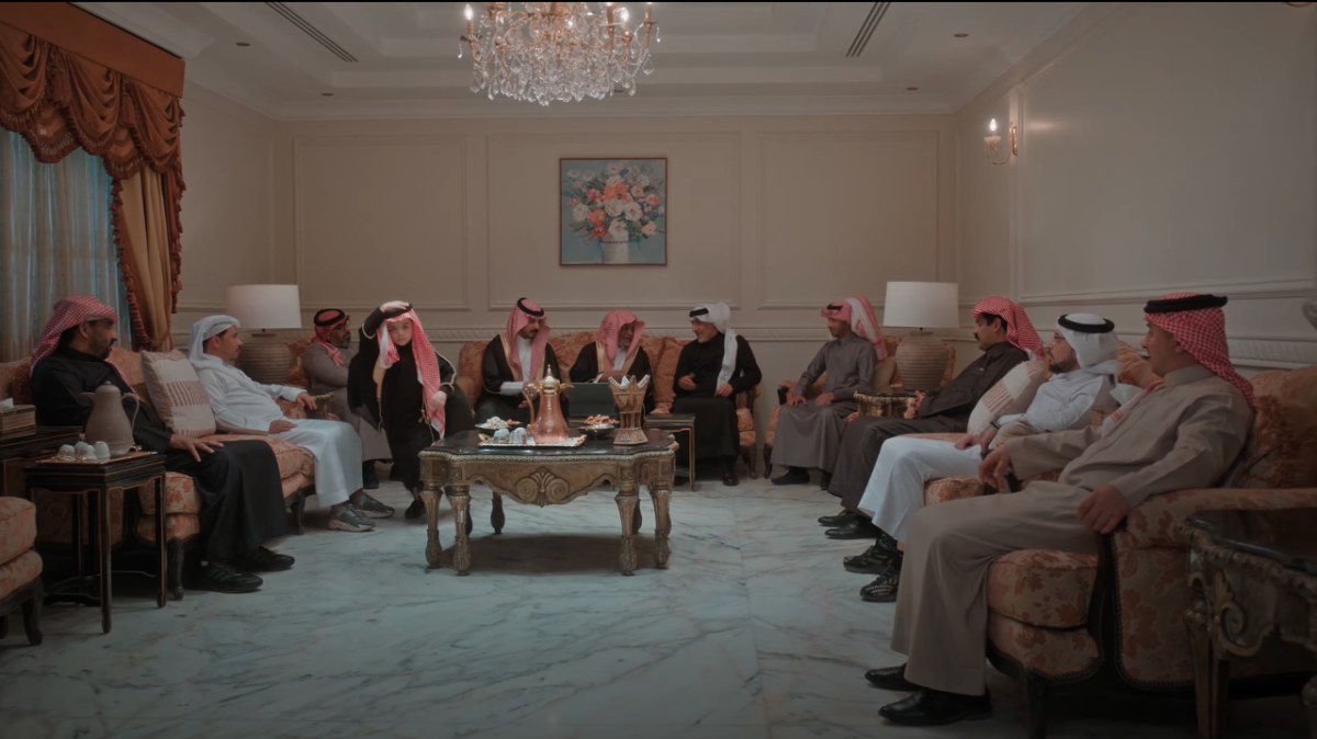 مسلسل المرسى الحلقة&nbsp;73