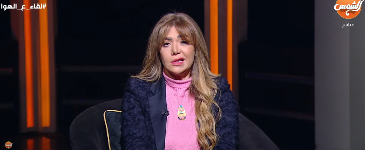 لقاء سويدان