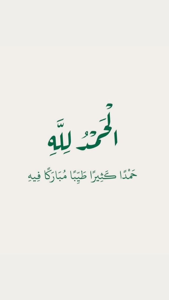 شجون الهاجري تتلقى دعم نجوم الكويت بعد الإفراج عنها - هنادي الكندري تدعو لشجون الهاجري بعد إخلاء سبيلها - محمد سلامة يشارك صورة من كواليس مع شجون الهاجري - عبدالله بوشهري ينشر دعاءً مؤثرًا لشجون الهاجري - علي كاكولي يوجّه رسائل إيمانية بعد الإفراج عن شجون - ريم ارحمة تشارك صورة قديمة مع شجون الهاجري - نواف الفجي يشيد بمحبة الناس لشجون الهاجري - كوثر البلوشي تنشر صورة نادرة لشجون الهاجري - هبة الدري: الحمد لله على أيام بلطف الله مع شجون - عبدالله بوشهري يقبّل شجون على جبينها بعد قرار الإفراج - شملان النصار يشارك صورة مع شجون الهاجري - أميرة محمد تنشر صورة دعم لشجون الهاجري - منصور البلوشي يشكر الله بعد الإفراج عن شجون - إلهام الفضالة تعبّر عن فرحتها بصورة لشجون - سيرين عبد النور تدعم شجون الهاجري على X - شيماء سيف: "بحبك يا قمر" لشجون الهاجري