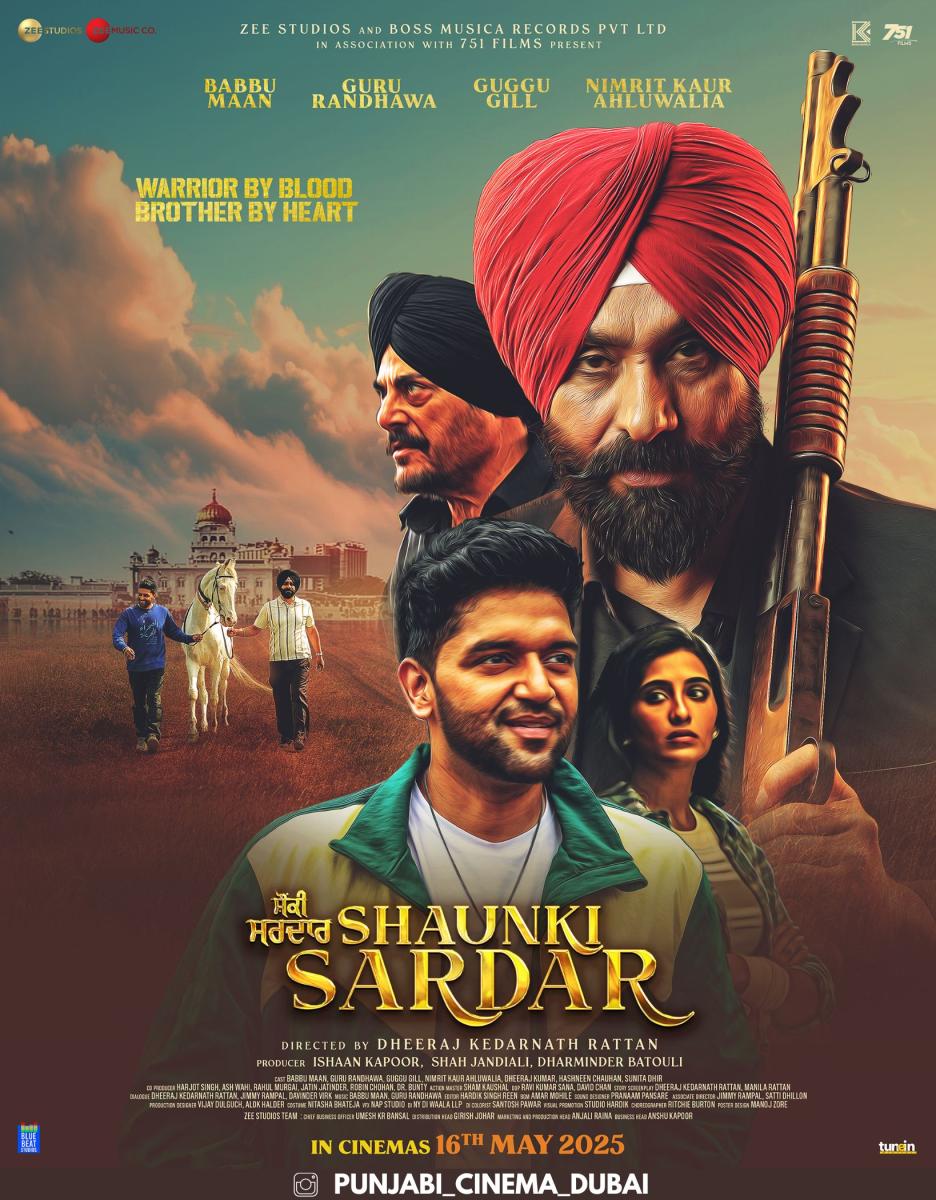 أفلام تعرض في سينمات الإمارات - Shaunki Sardar