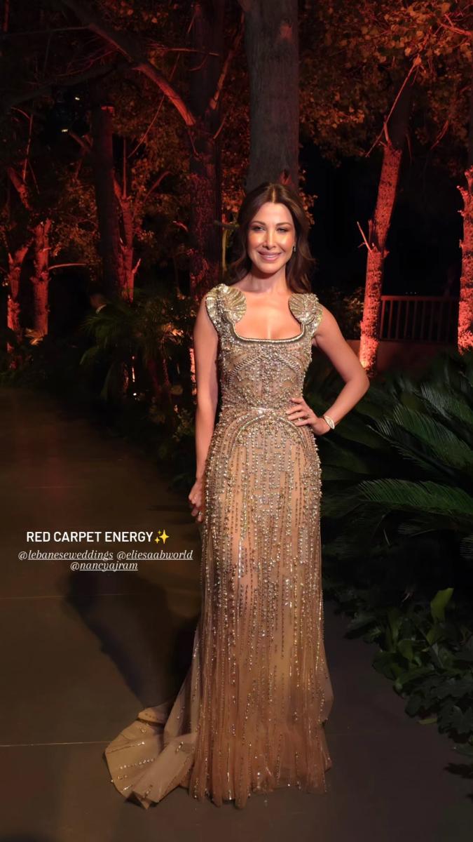 نانسي عجرم 