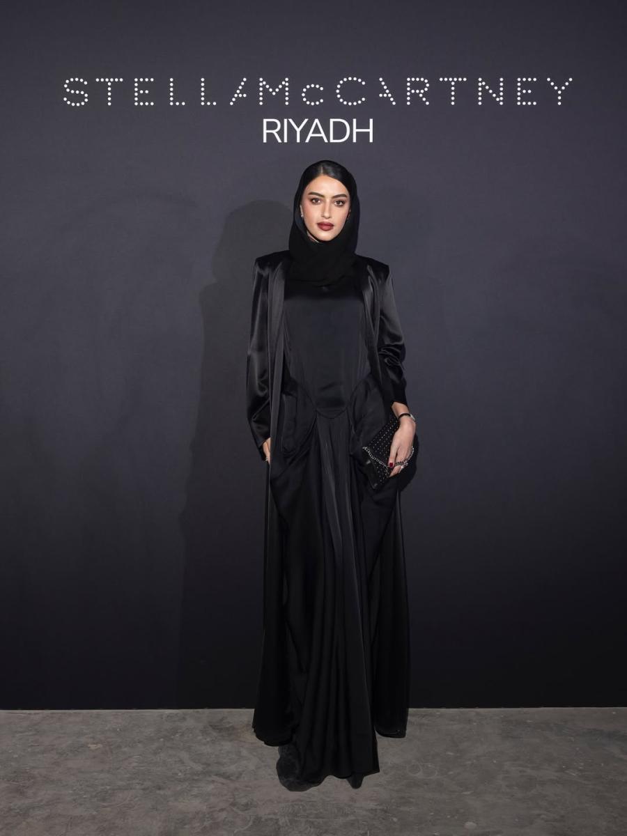 يارا النملة