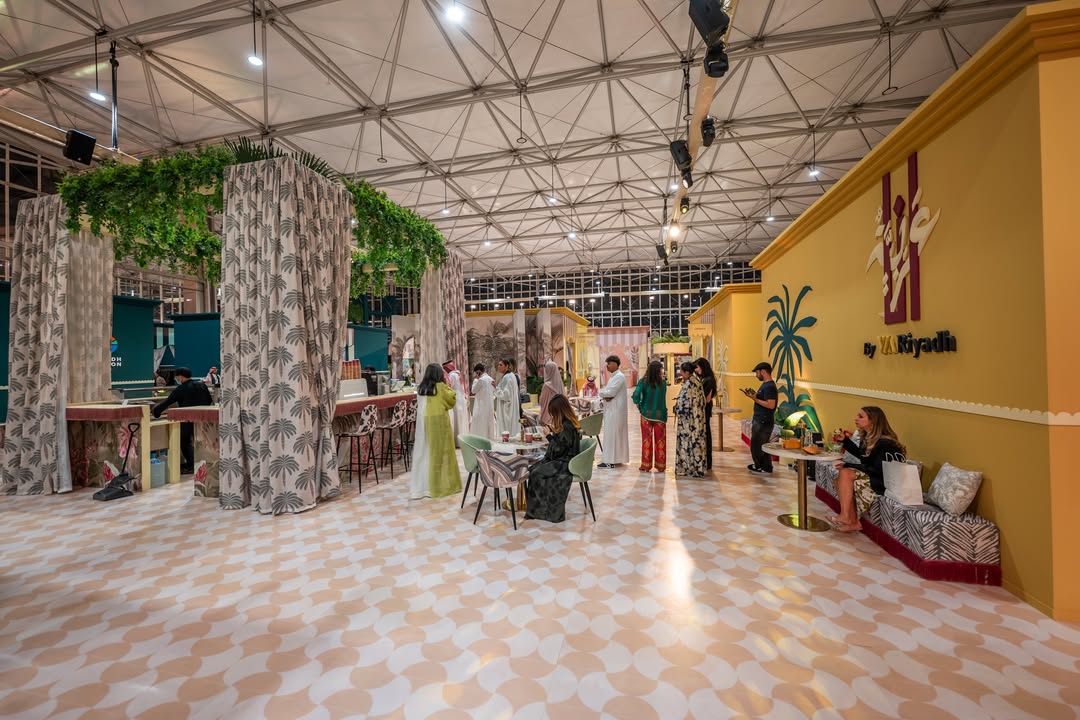 معرض أنا عربية