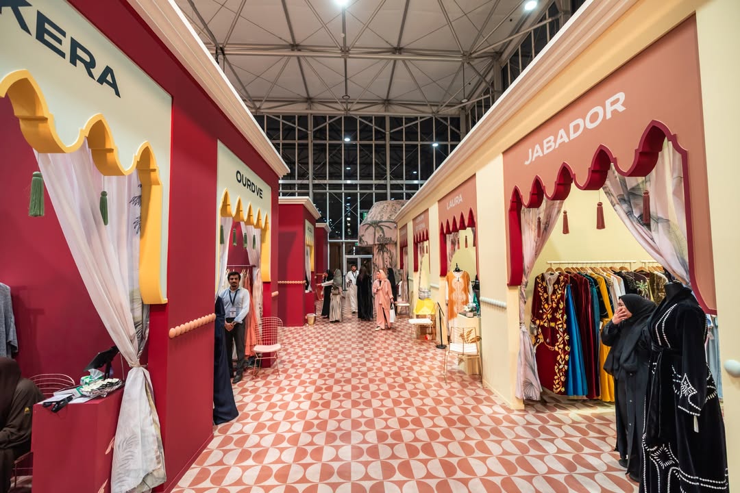 معرض انا عربية