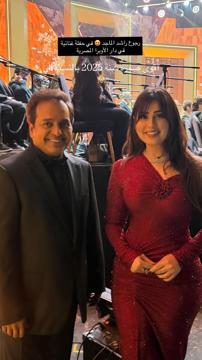 راشد الماجد ورؤ الصبان