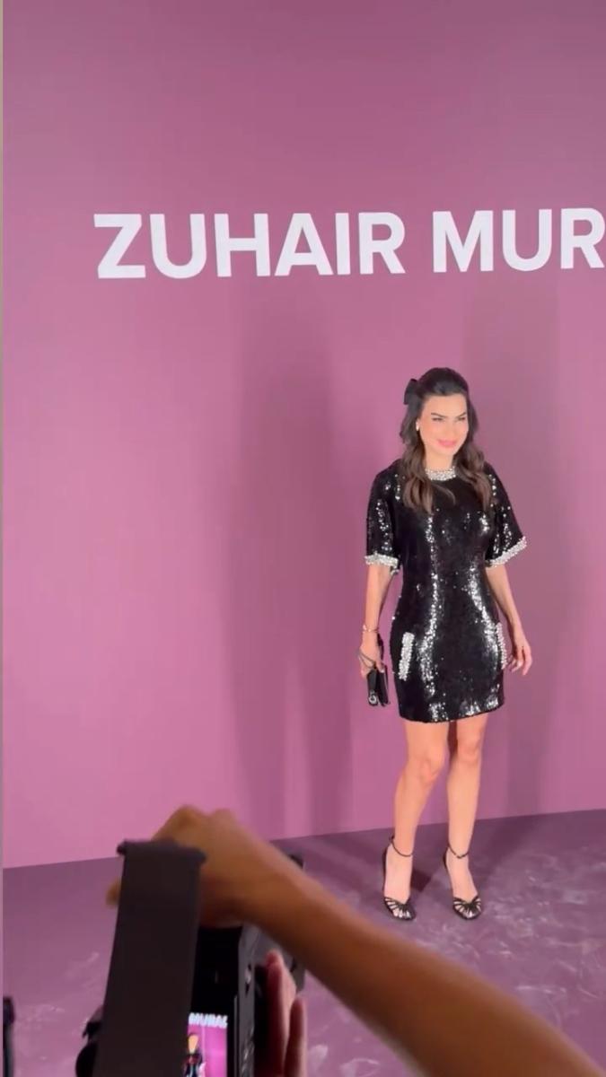 مريم الأبيض 