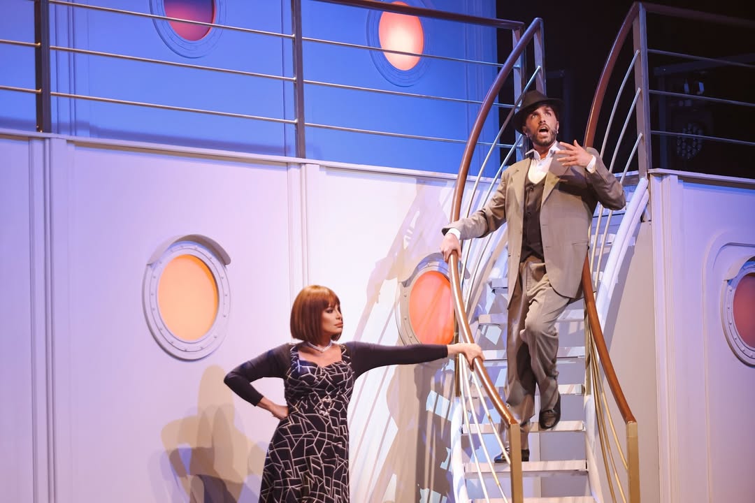كارول سماحة - مسرحية كلو مسموح- Anything Goes The Musical 