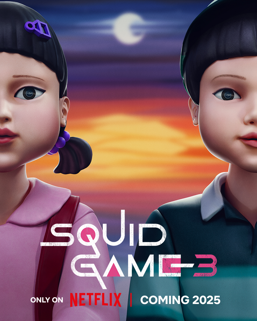  لعبة الحبار Squid Game