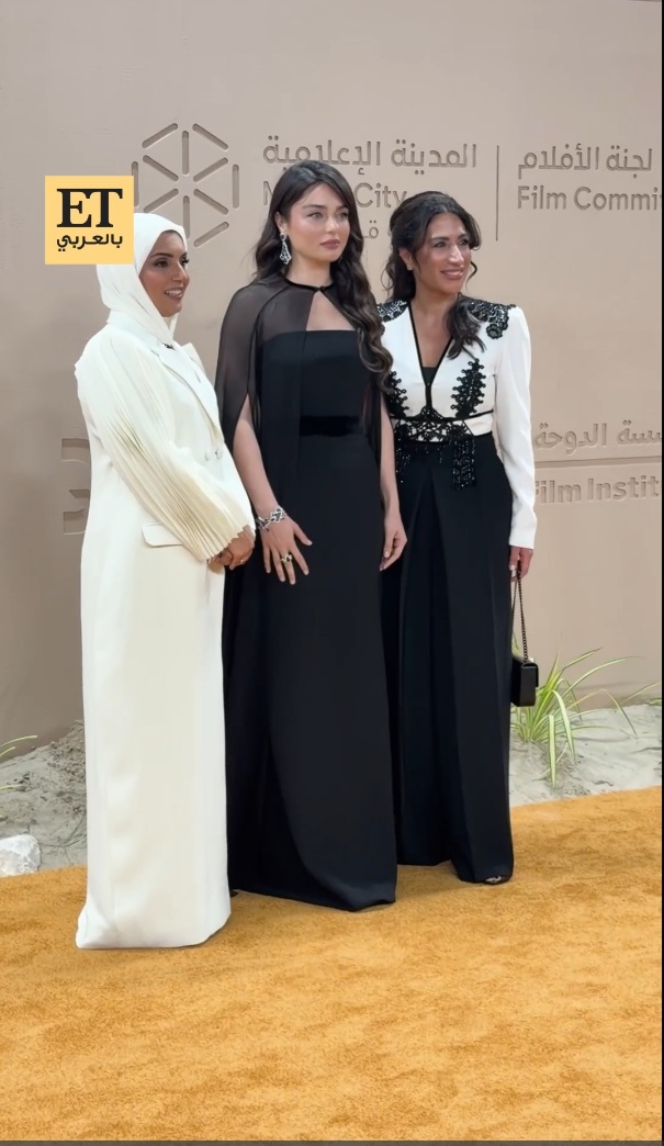 مهرجان الدوحة السينمائي - افتتاح مهرجان الدوحة - صوت هند رجب - الشيخة المياسة - كوثر بن هنية - جمال سليمان - ظافر العابدين - Engin Altan Düzyatan - Ayça Ayşin Turan - Doha Film Festival