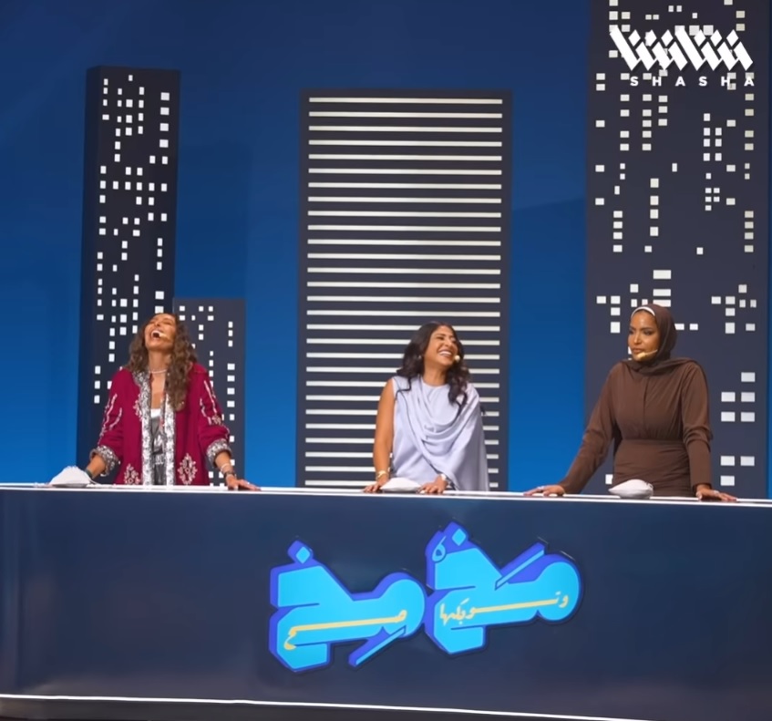 مخمخ 2 - شاشا VOD - شجون الهاجري - فاطمة الصفي - آلاء الهندي - برنامج مسابقات رمضان 2026 - مخمخ الموسم الثاني - كيد النسا - برنامج مسابقات ترفيهي - ملاك عسكر - رمضان 2026 - منافسات ومهام مخمخ - كواليس مخمخ 2 - أجواء تصوير مخمخ - شجون الهاجري وفاطمة الصفي وآلاء الهندي في مخمخ 2 - أبرز لحظات كيد النسا في مخمخ - عرض حصري لمخمخ 2 على شاشا - برنامج مسابقات رمضاني على شاشا VOD