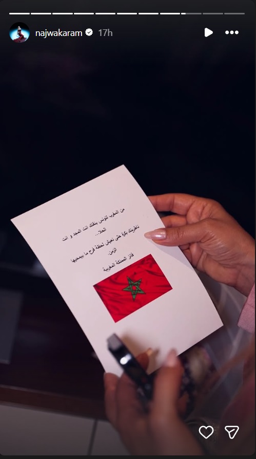 نجوى كرم - مهرجان قرطاج - تونس - حفلات 2025 - حفل نجوى كرم في قرطاج - sold out قرطاج - نجوى كرم إنستغرام - نجوى كرم تونس