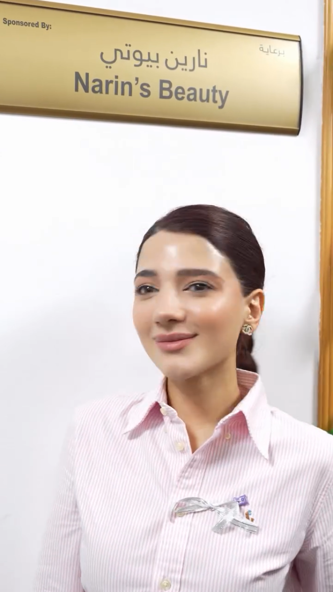 نارين بيوتي ترعى صفًا كاملاً لأصحاب الهمم في مركز راشد بدبي