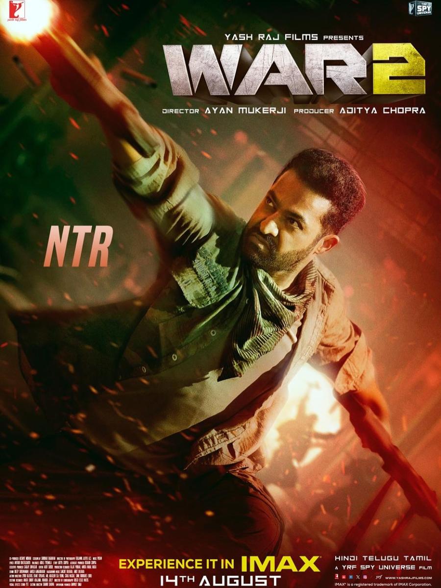 war 2 box office collection - فيلم war 2