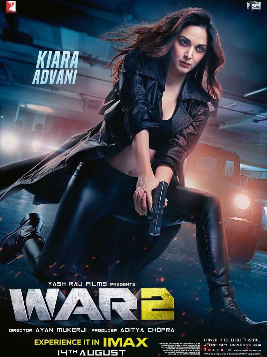 war 2 box office collection - فيلم war 2
