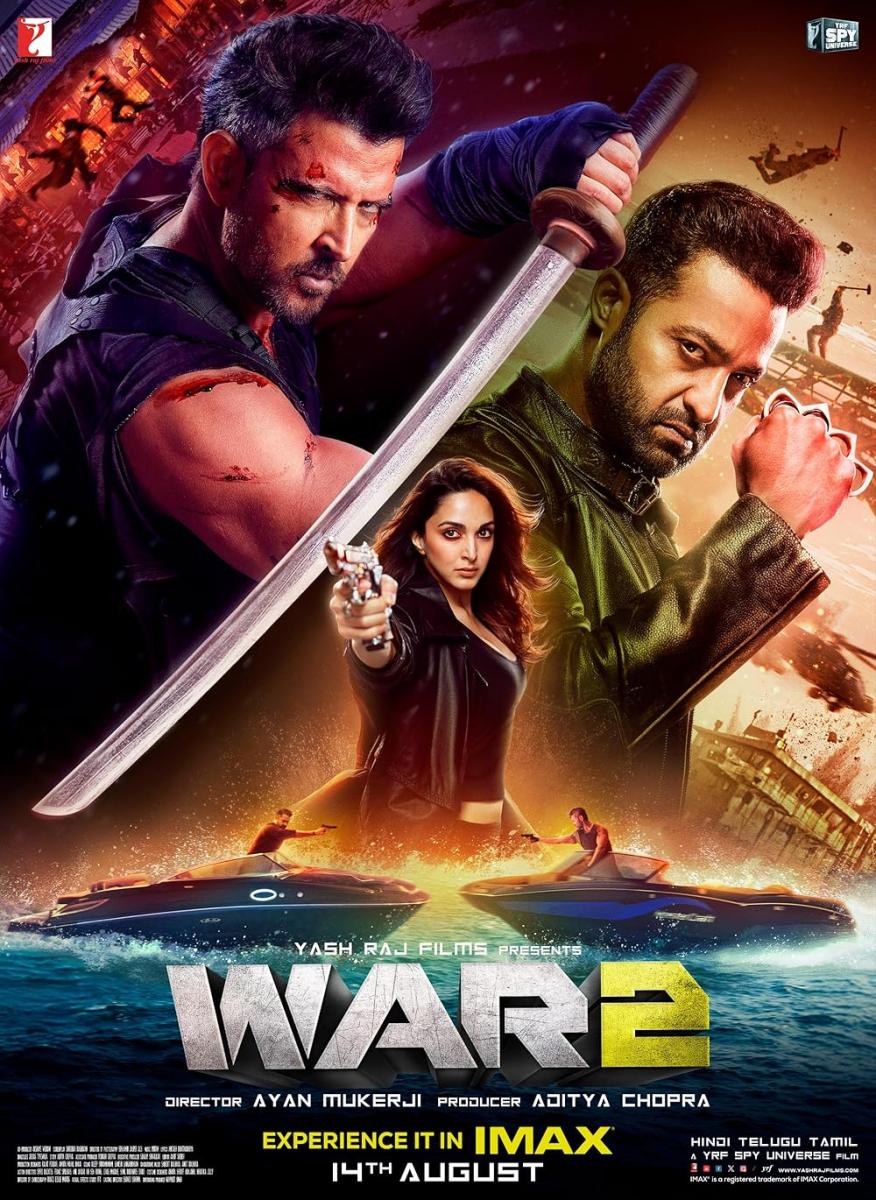 war 2 box office collection - فيلم war 2