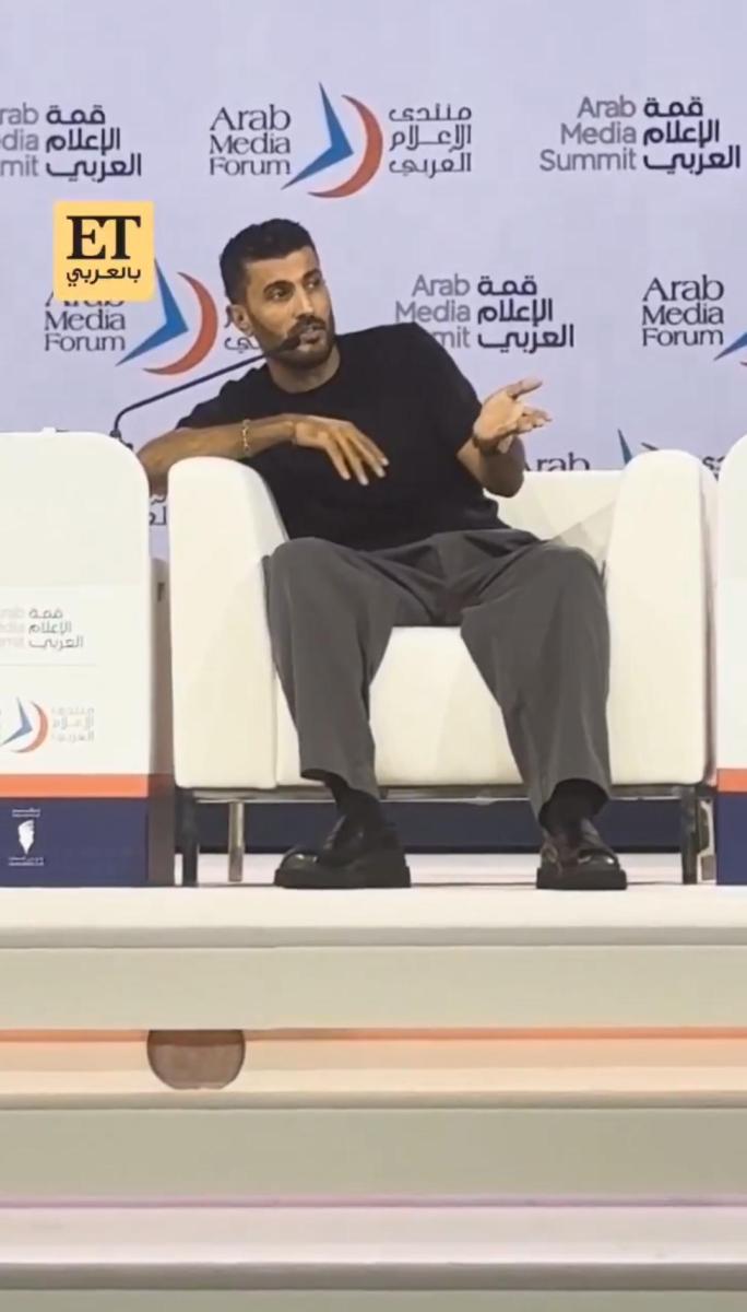 محمد سامي - قمة الإعلام العربي 2025