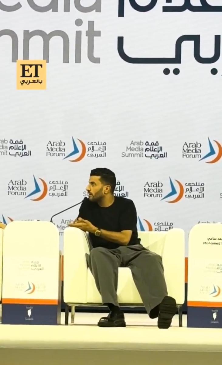 محمد سامي - قمة الإعلام العربي 2025
