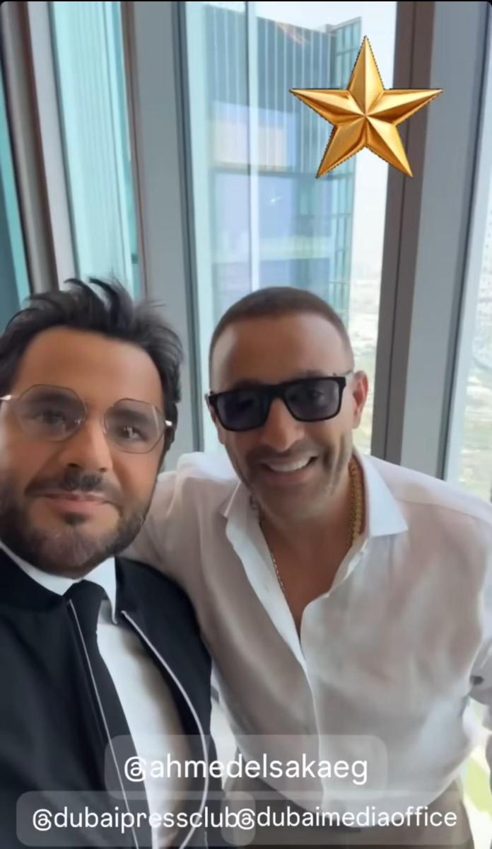 أحمد السقا - نيشان - قمة الإعلام العربي - Arab Media Summit - الإعلام العربي 2025 - لقاء أحمد السقا - تصريحات أحمد السقا - أحمد السقا ونيشان - أحمد السقا الحالة العاطفية - أحمد السقا سينجل - السقا يتحدث عن زوجته - أولاد أحمد السقا - ياسين السقا - نادية السقا - حمزة السقا - طلاق الفنانين - زواج الفنانين - السقا والأمومة - الإعلام والسوشيال ميديا - السقا تويتر - السقا على X - الإعلام الرقمي - الإعلام في دبي - الإعلام والدراما - النجوم والإعلام - نجوم قمة الإعلام العربي - السقا ونيشان شكو ماكو - نيشان وأحمد السقا