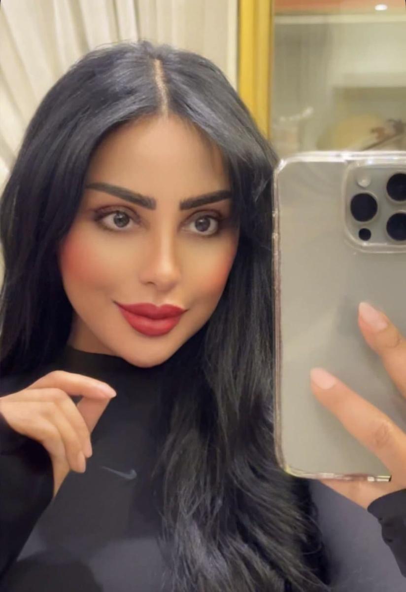 ريماس منصور تُجري عملية تجميل للعين