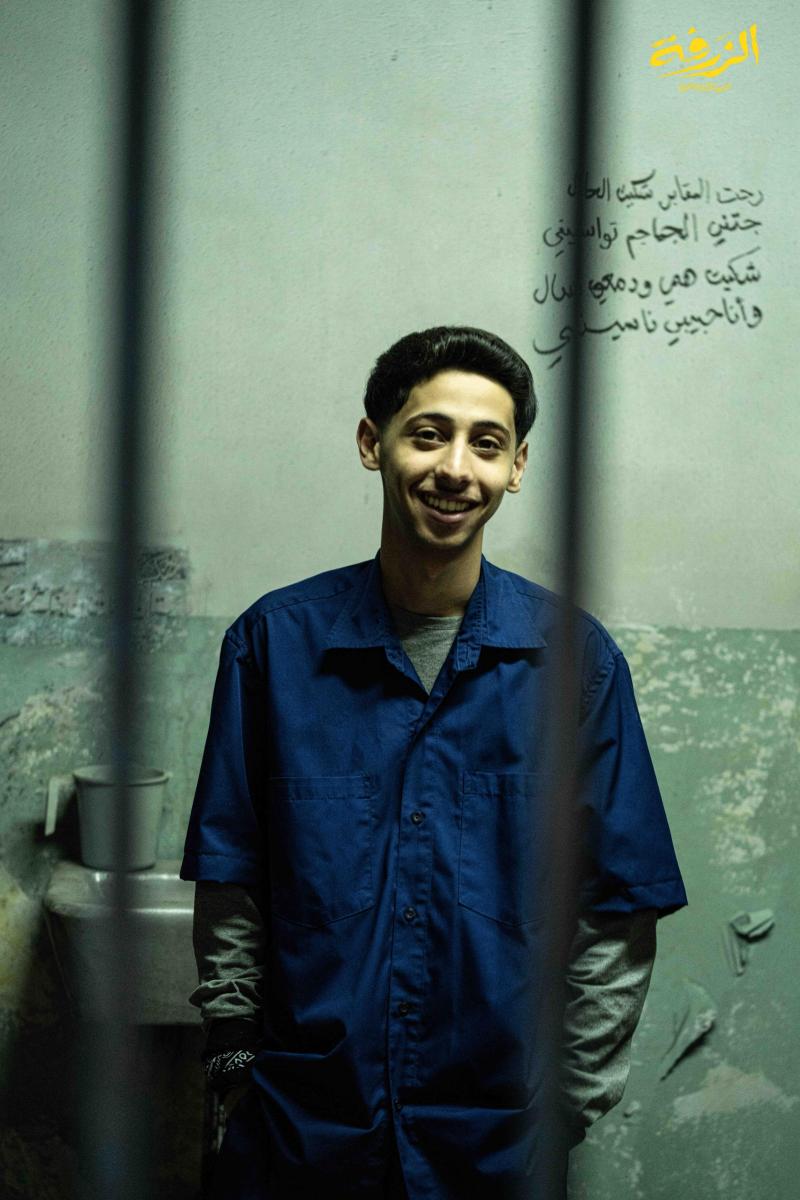 فيلم الزرفة