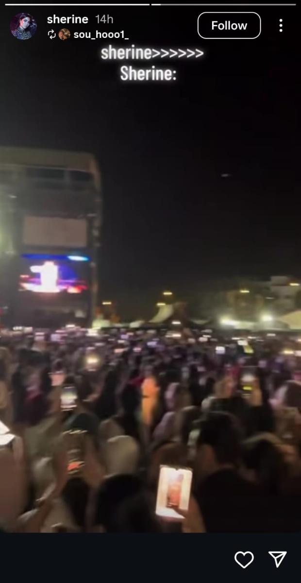 رد شيرين عبدالوهاب