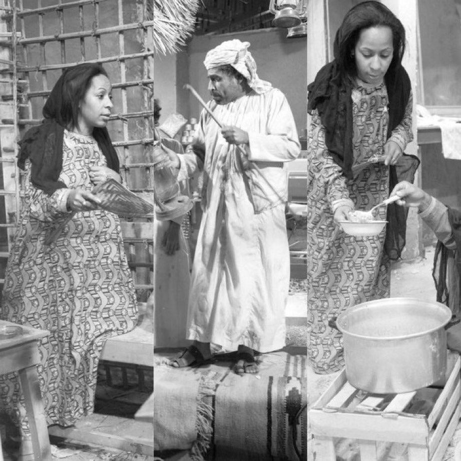 رزيقة الطارش - مسلسل أشحفان