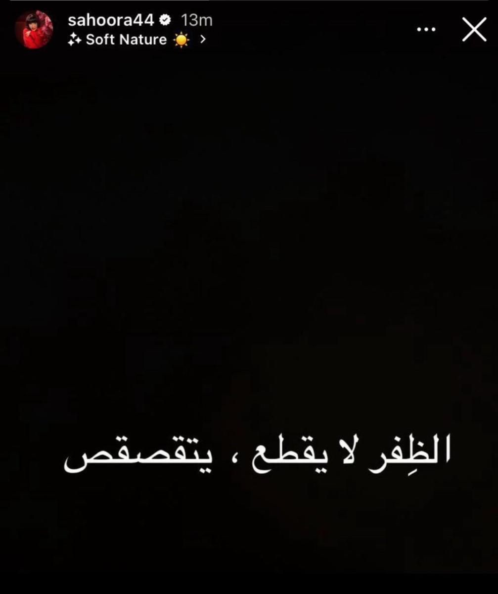 خالد المظفر يهاجم هدى حسين  خلاف خالد المظفر وهدى حسين  سحر حسين ترد على خالد المظفر  تصريحات خالد المظفر الأخيرة  هدى حسين أعمال 2025  خالد المظفر ينتقد الفنانين الخليجيين  خالد المظفر وزارة الإعلام  انتقادات الفن الكويتي  سحر حسين إنستغرام  هدى حسين ردود الأفعال  خالد المظفر وسحر حسين  فنانة خليجية أعمال مثيرة للجدل