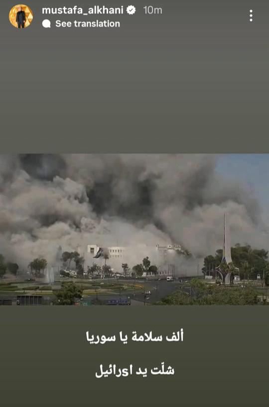 مصطفى الخاني