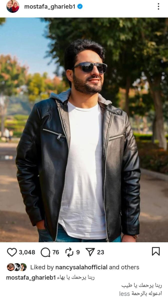 وفاة بهاء الخطيب أثناء لعب كرة القدم ونجوم الفن ينعونه
