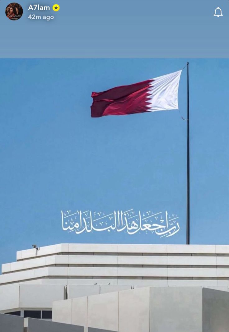 أحلام