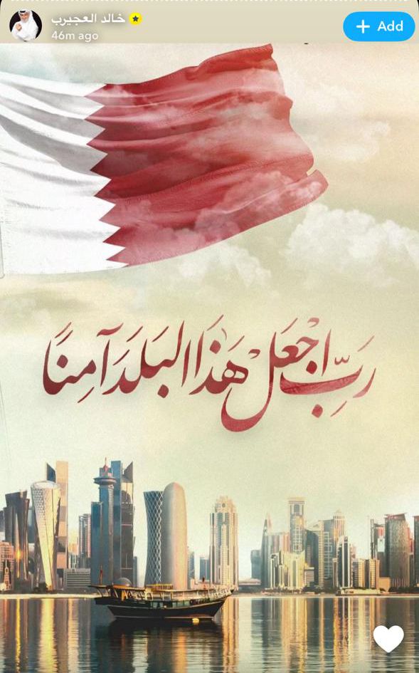 خالد العجيبرب