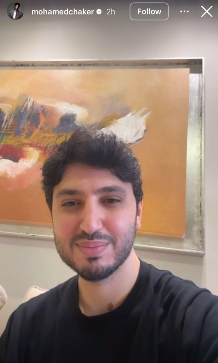 محمد فضل شاكر