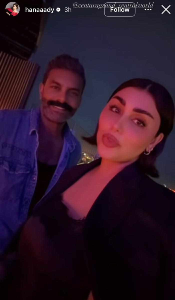 هنادي الكندري