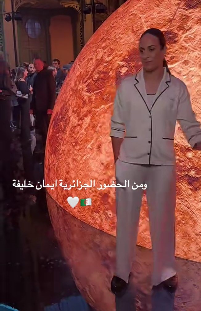 ايمان خليفة