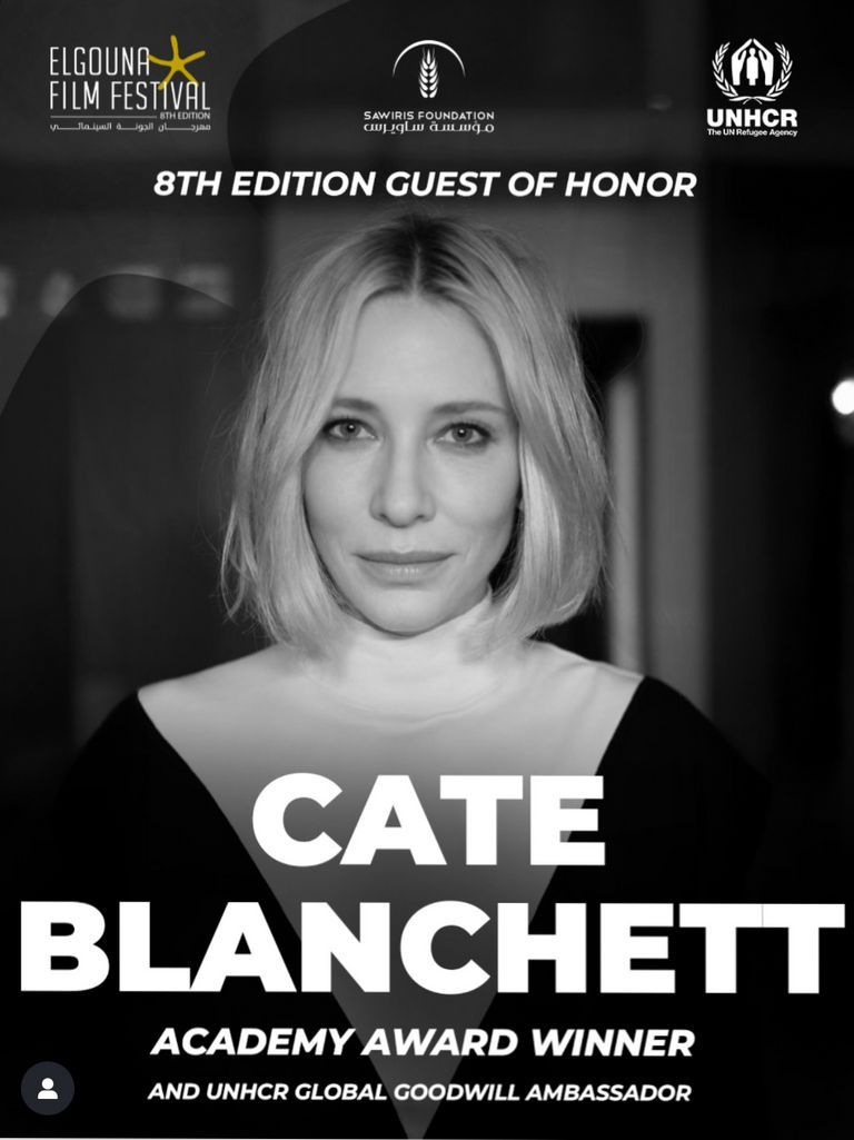 كيت بلانشيت