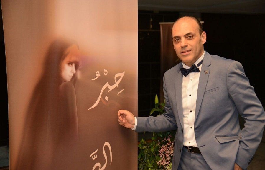 بسام براك