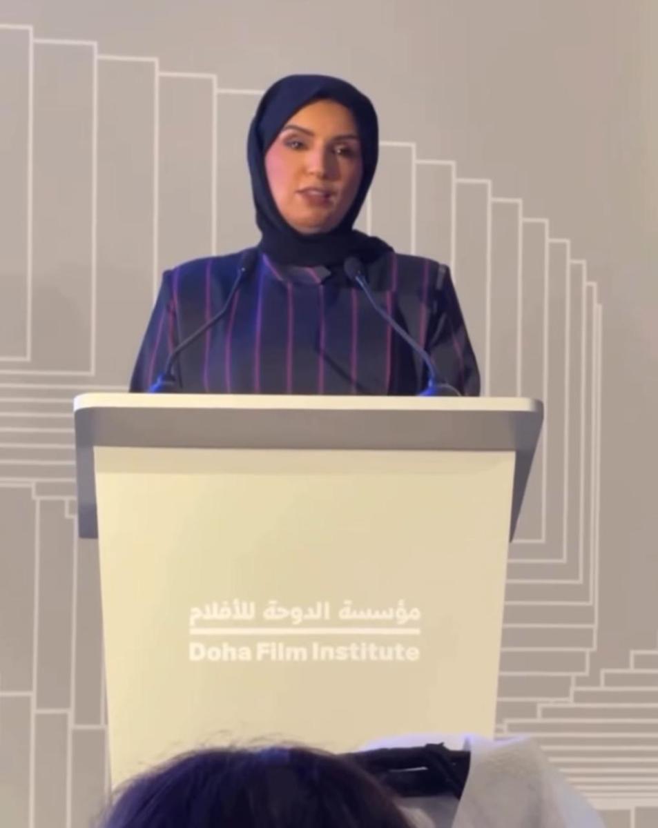 فاطمة الرميحي