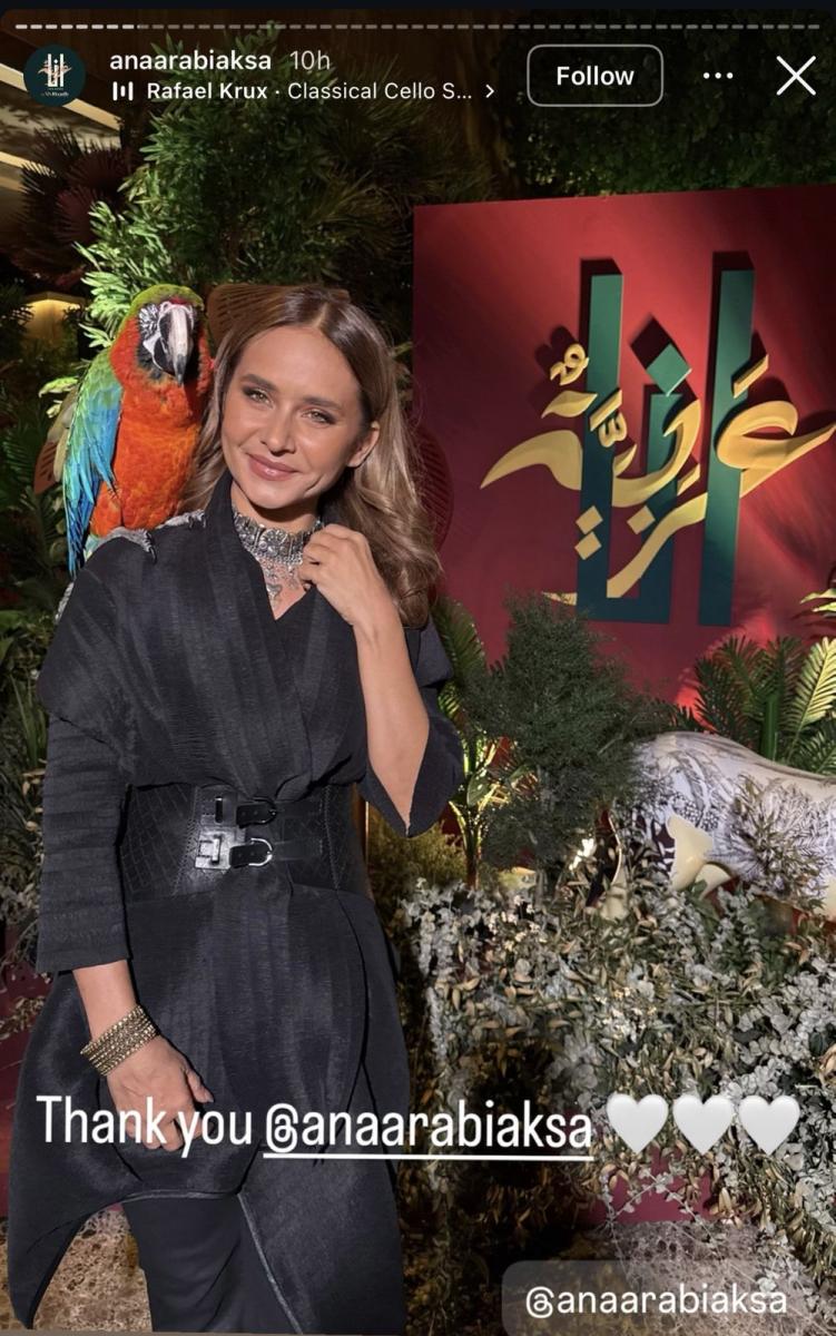 نيللي كريم من معرض انا عربية