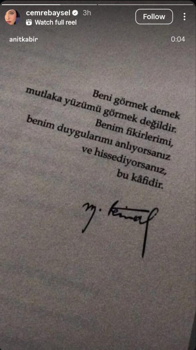 جيمري بايسال - Cemre Baysel - جيم بولوكباشي - Cem Bölükbaşı - آيتاش شاشماز - Aytaç Şaşmaz - Blok3 - علاقات المشاهير - أخبار تركيا - Gossip Pasta - ممثلين أتراك - أخبار فنية تركية