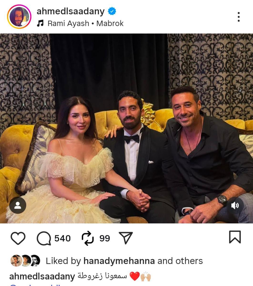 احمد السعدني